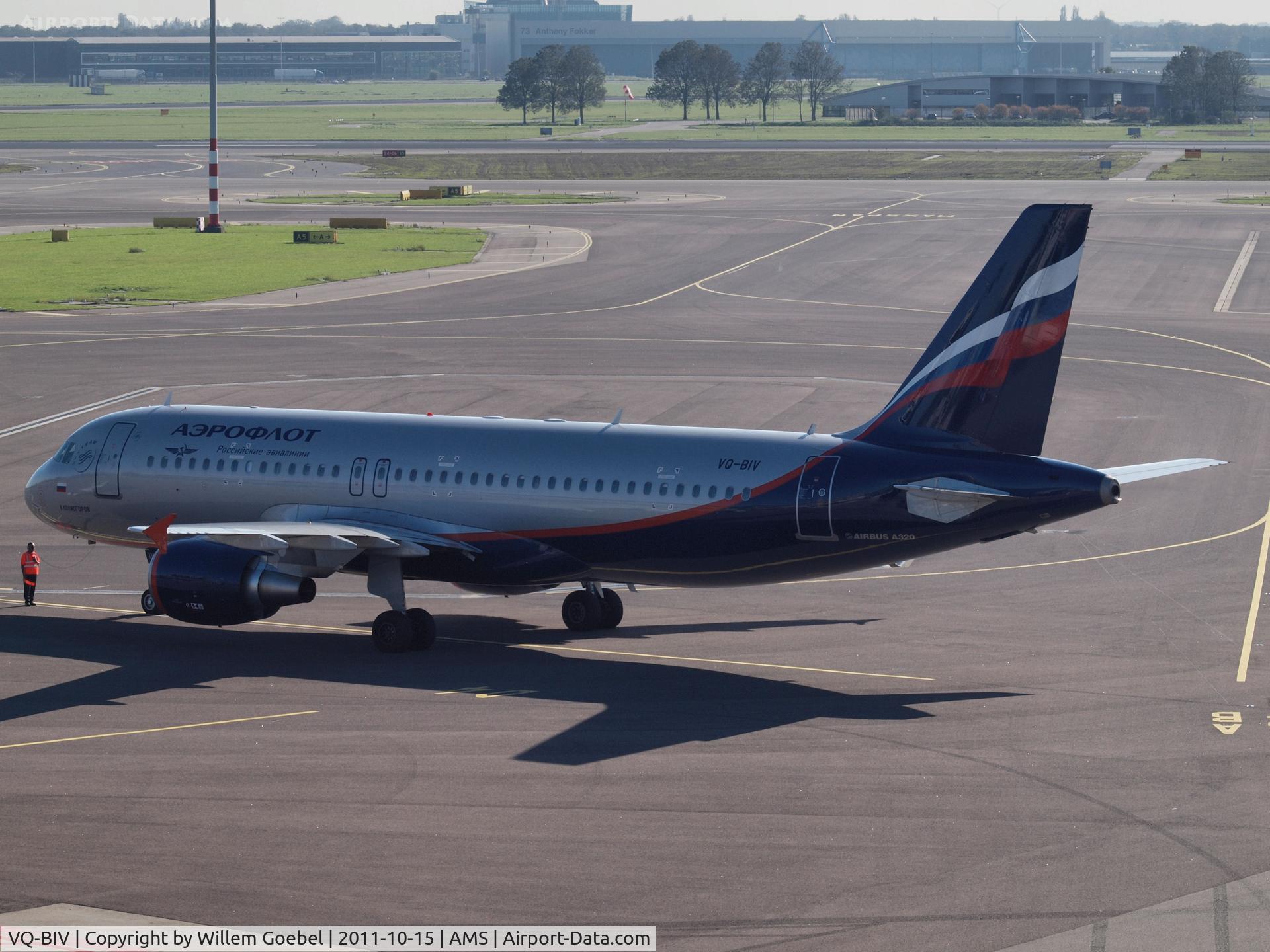 VQ-BIV, 2011 Airbus A320-214 C/N 4649, Taxi to the runway of Schiphol Airport