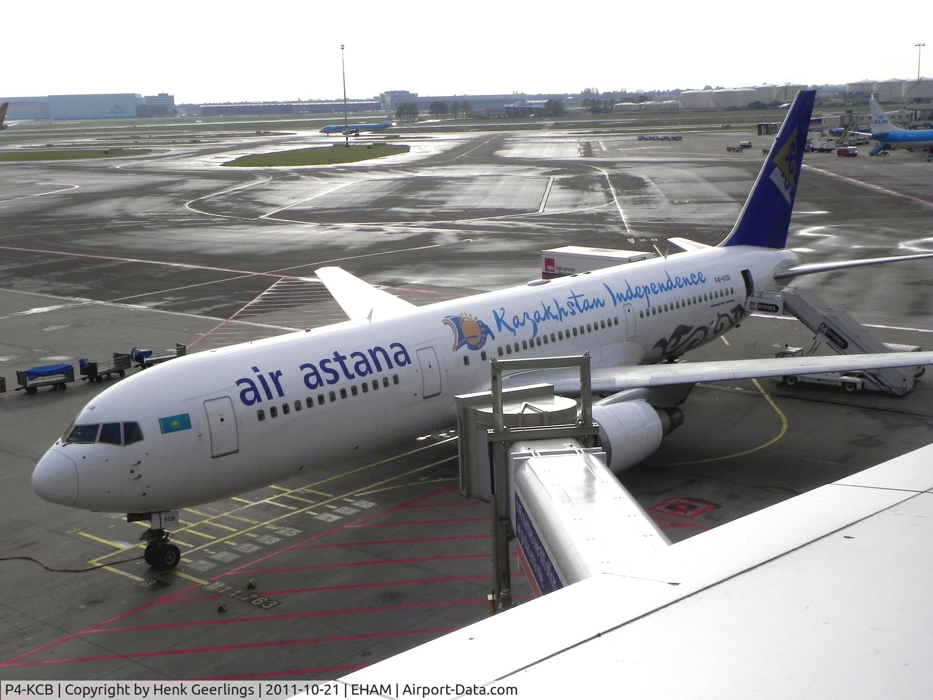 P4-KCB, 1997 Boeing 767-306 C/N 27614, Air Astana . Spcl cs