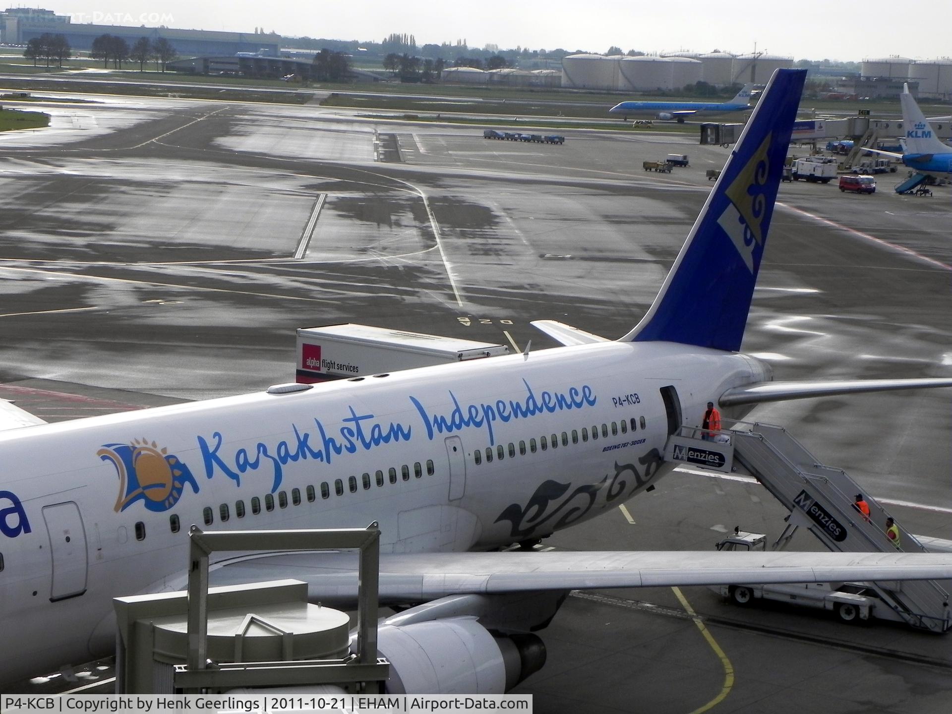 P4-KCB, 1997 Boeing 767-306 C/N 27614, Air Astana . Spcl cs
