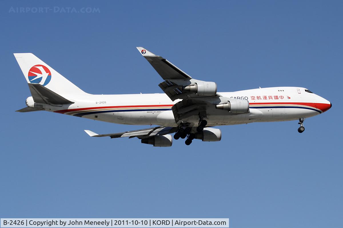 B-2426, 2007 Boeing 747-40BF/ER/SCD C/N 35208/1392, Short final for 14R