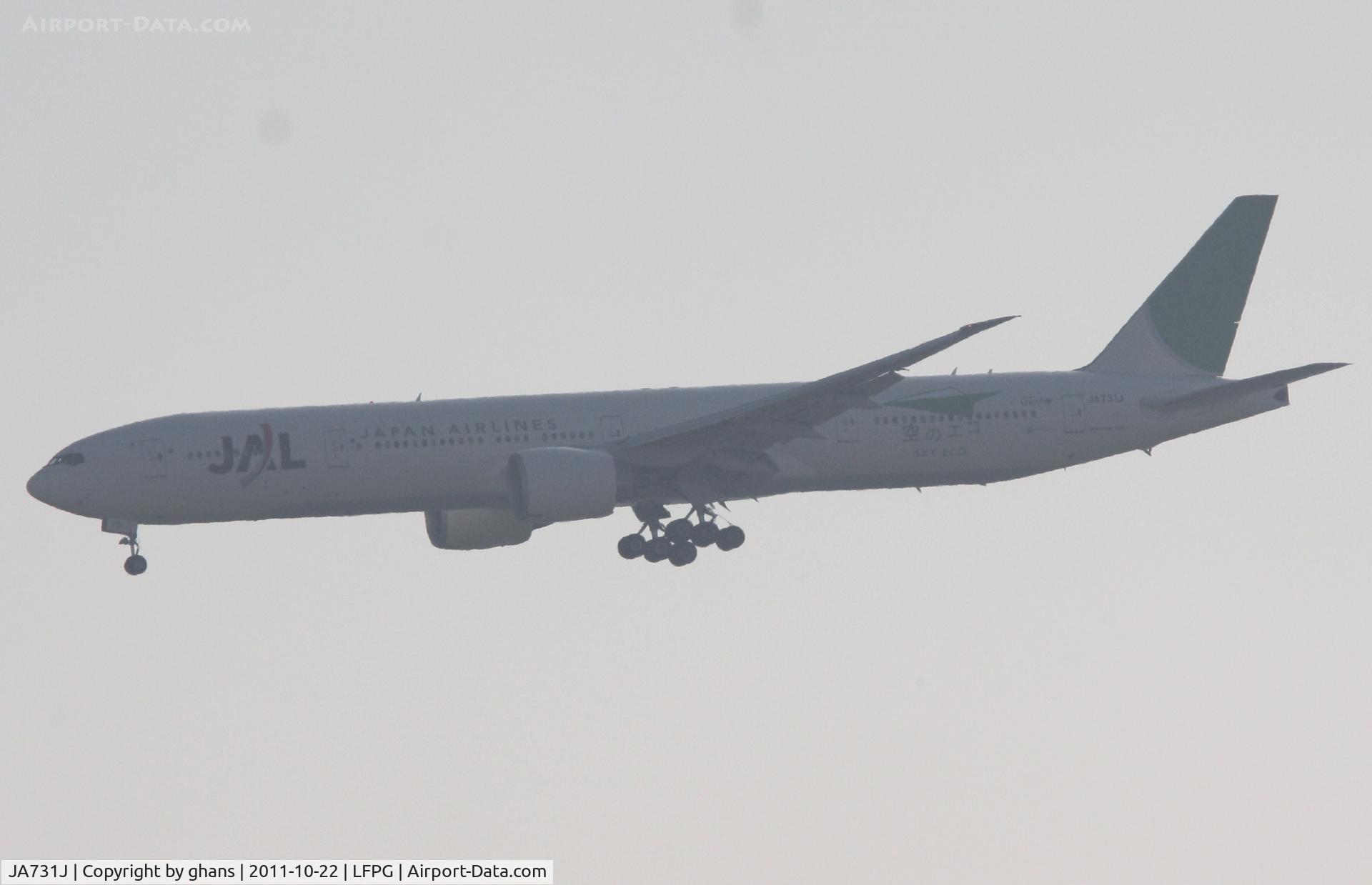 JA731J, 2003 Boeing 777-346/ER C/N 32431, Jal Sky Eco