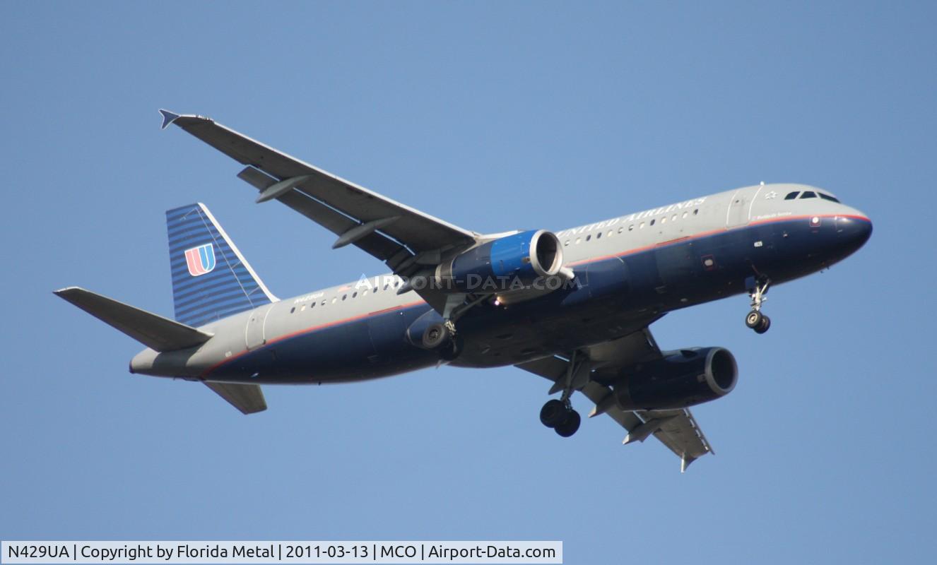N429UA, 1995 Airbus A320-232 C/N 539, United A320