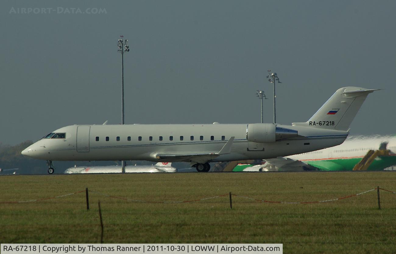 RA-67218, 2008 Bombardier CRJ-200LR (CL-600-2B19) C/N 8074, Kolavia Canadair Challenger 850