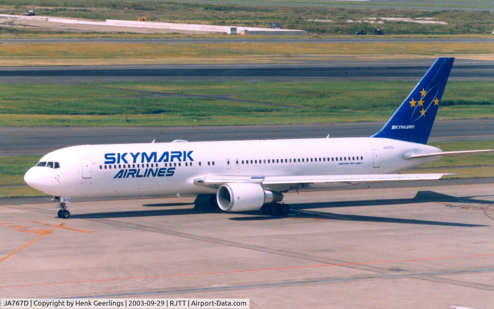 JA767D, 2003 Boeing 767-36N C/N 30847, Skymark Airlines