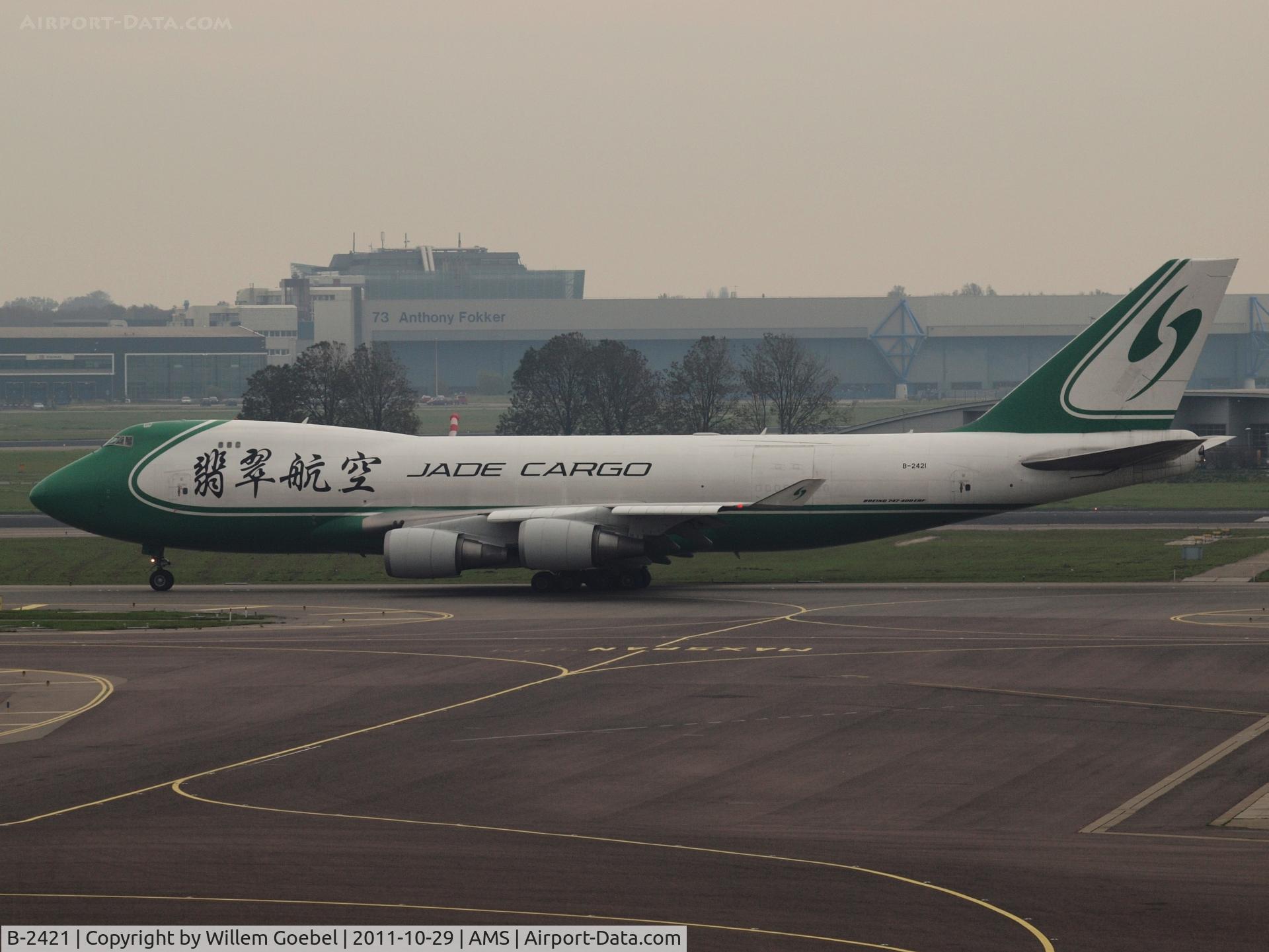 B-2421, 2007 Boeing 747-4EVF/ER/SCD C/N 35169, Taxi to the runway24 on Schiphol Airport