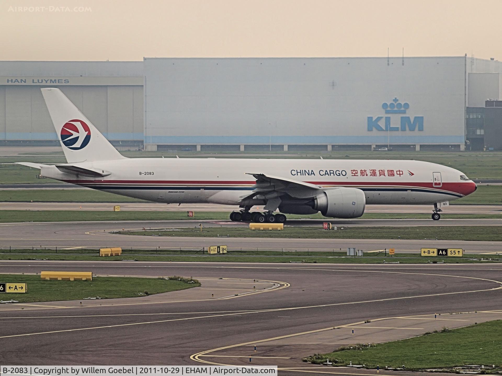 B-2083, 2011 Boeing 777-F6N C/N 37717, Taxi to the runway24 on Schiphol Airport