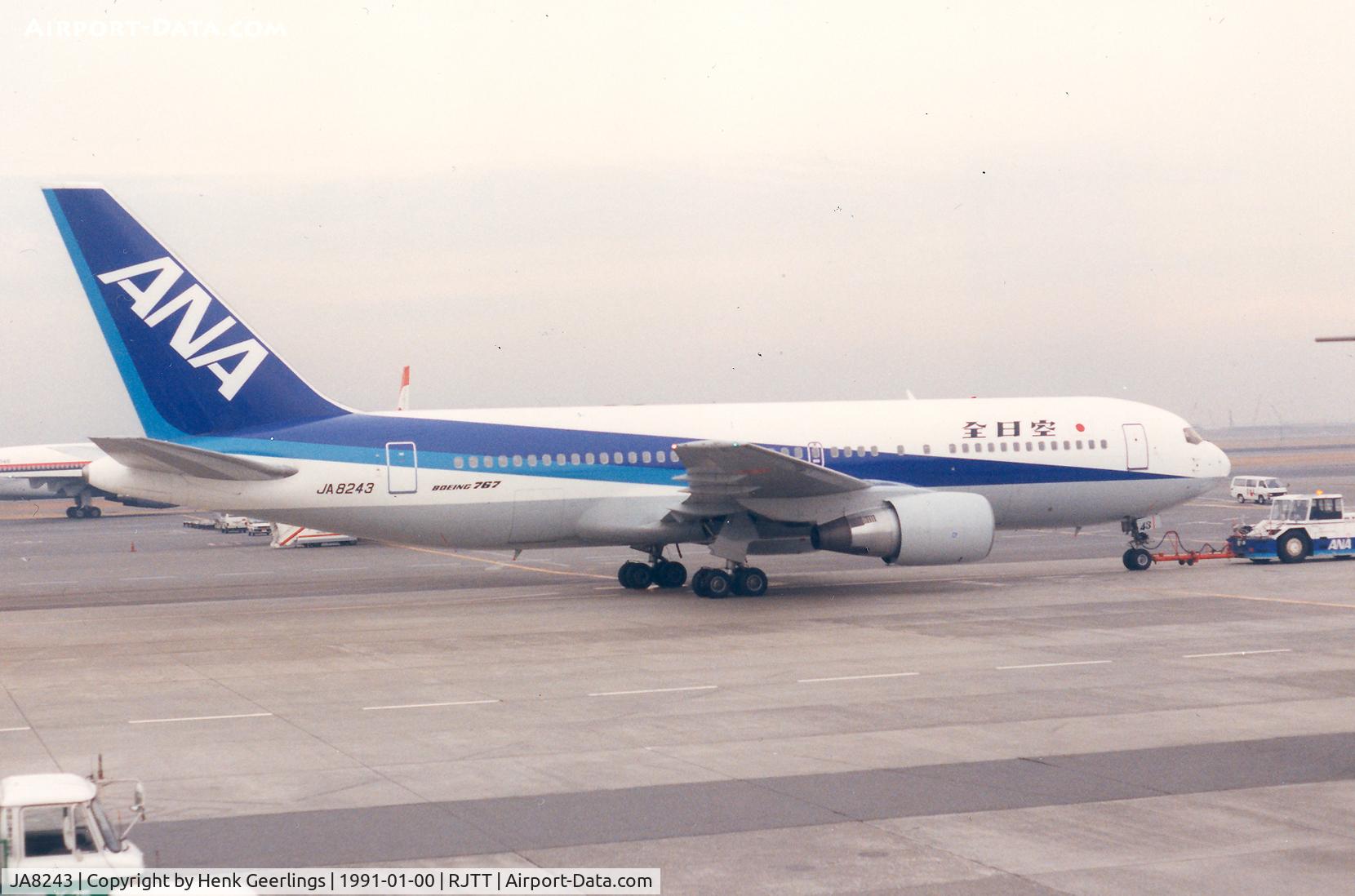 JA8243, 1985 Boeing 767-281 C/N 23145, ANA