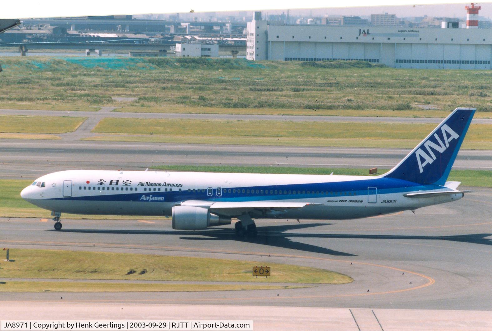 JA8971, 1997 Boeing 767-381/ER C/N 27942, ANA / Air Japan