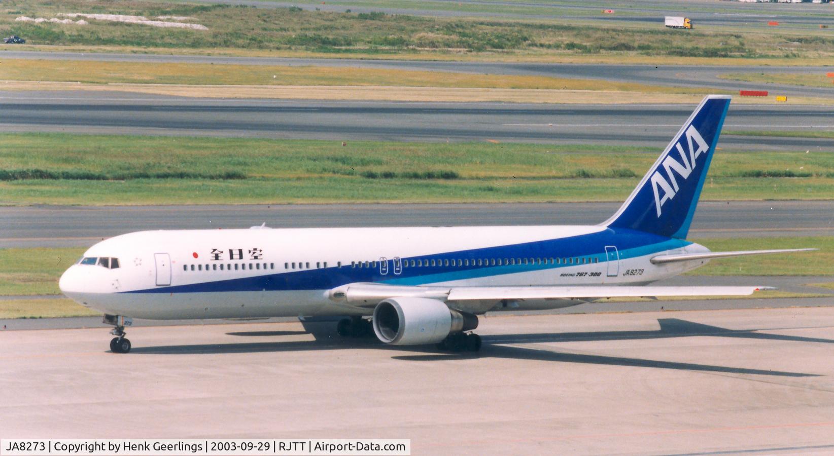 JA8273, 1988 Boeing 767-381 C/N 24004, ANA
