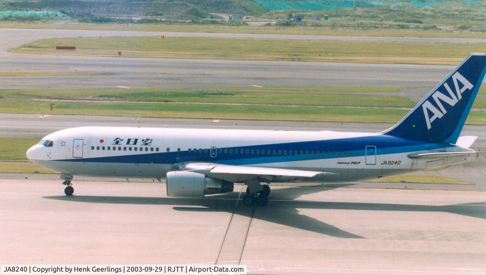 JA8240, 1986 Boeing 767-281 C/N 23142, ANA