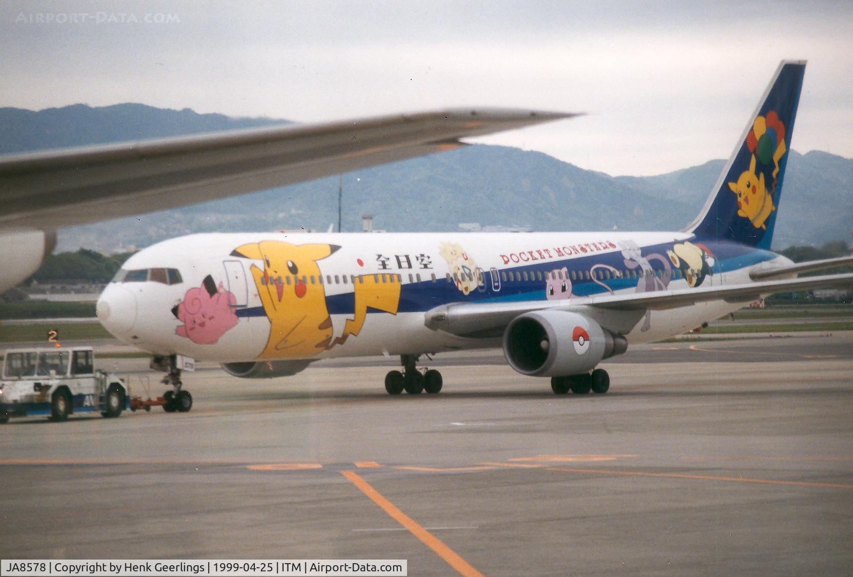 JA8578, 1993 Boeing 767-381 C/N 25658, ANA , spcl cs 