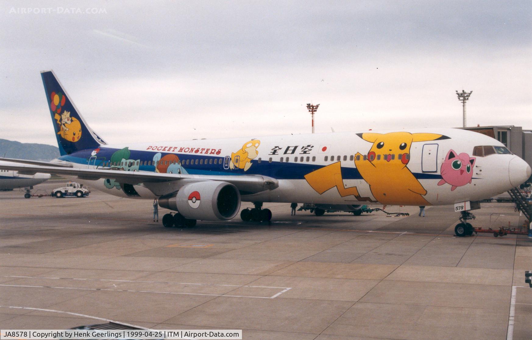 JA8578, 1993 Boeing 767-381 C/N 25658, ANA , spcl cs 