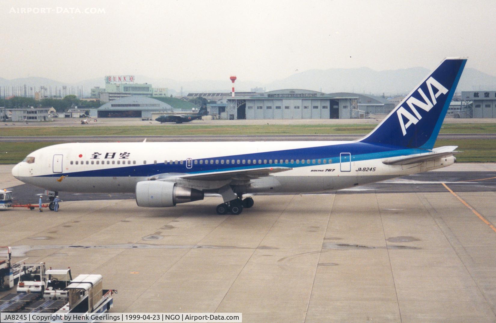 JA8245, 1985 Boeing 767-281 C/N 23147, ANA