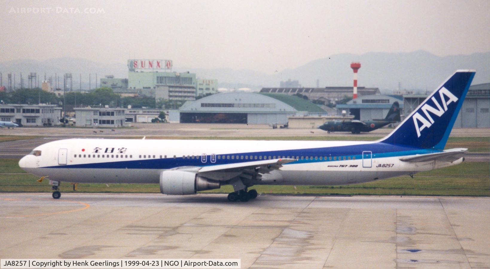 JA8257, 1987 Boeing 767-381 C/N 23757, ANA