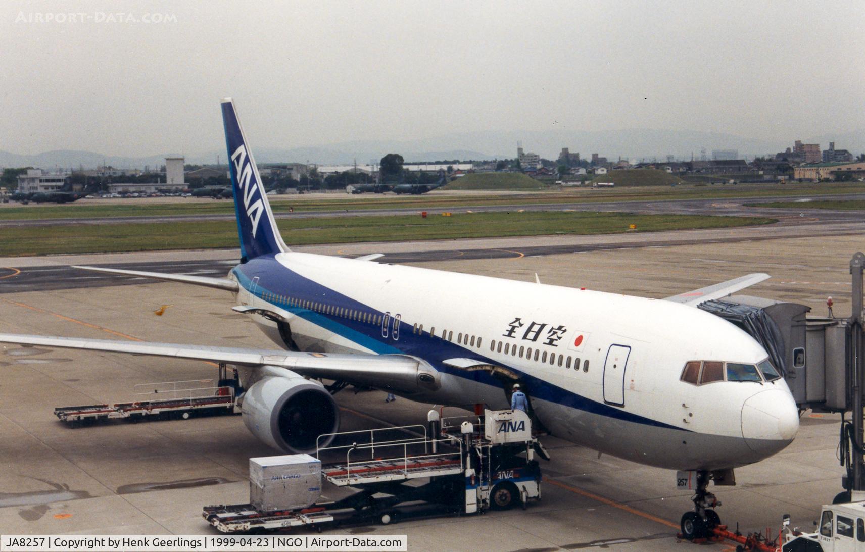 JA8257, 1987 Boeing 767-381 C/N 23757, ANA