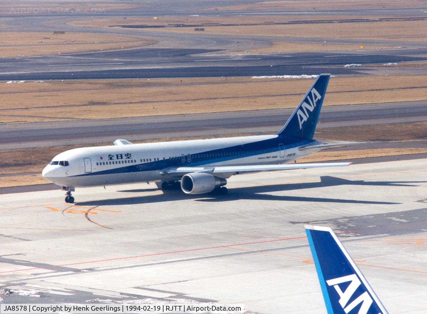JA8578, 1993 Boeing 767-381 C/N 25658, ANA