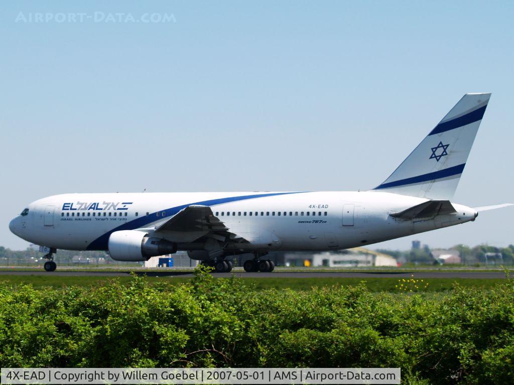 4X-EAD, 1984 Boeing 767-258/ER C/N 22975, Landing on Schiphol Airport on runway 18R