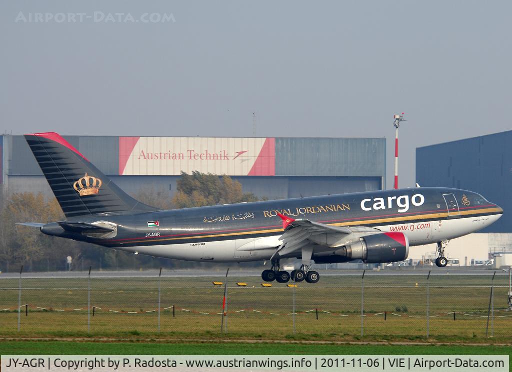 JY-AGR, 1988 Airbus A310-304(F) C/N 490/4451, Royal Jordanian Cargo - Landing RWY 11