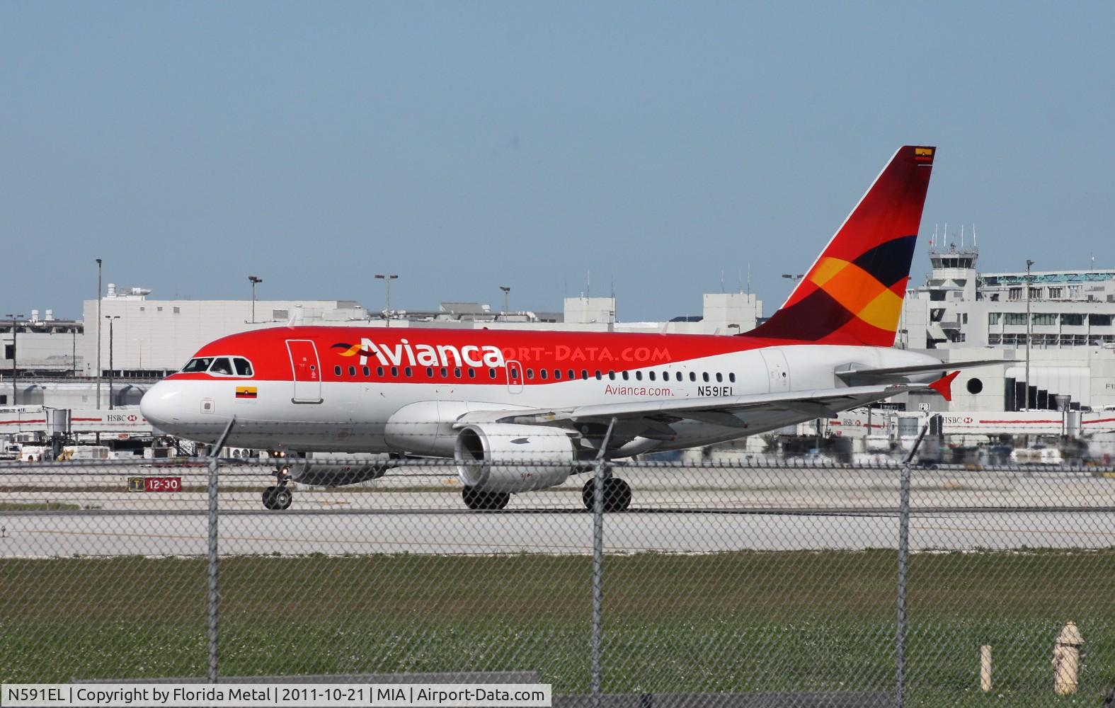 N591EL, 2004 Airbus A318-111 C/N 2333, Avianca A318