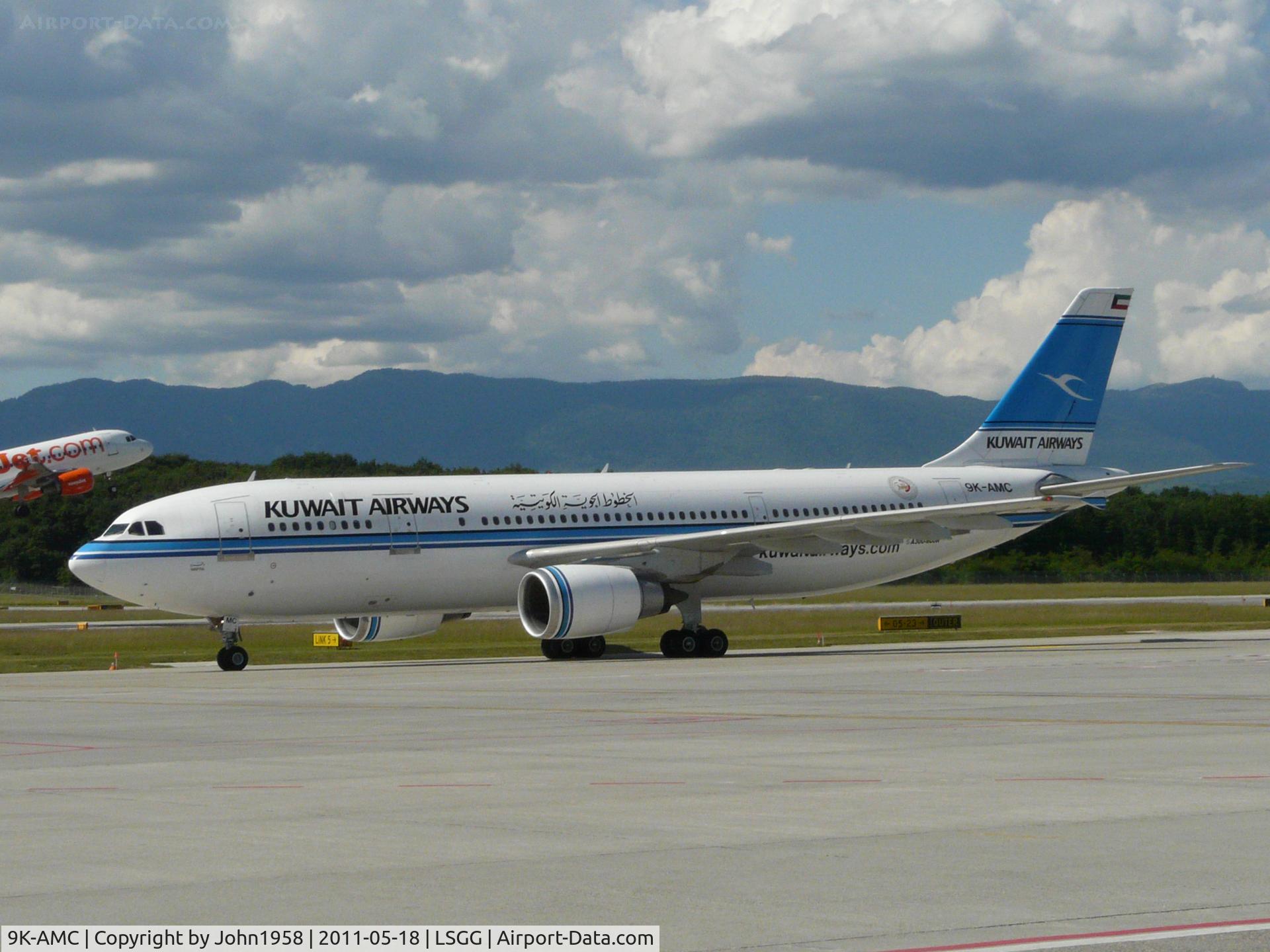9K-AMC, 1993 Airbus A300B4-605R C/N 699, Taxying in