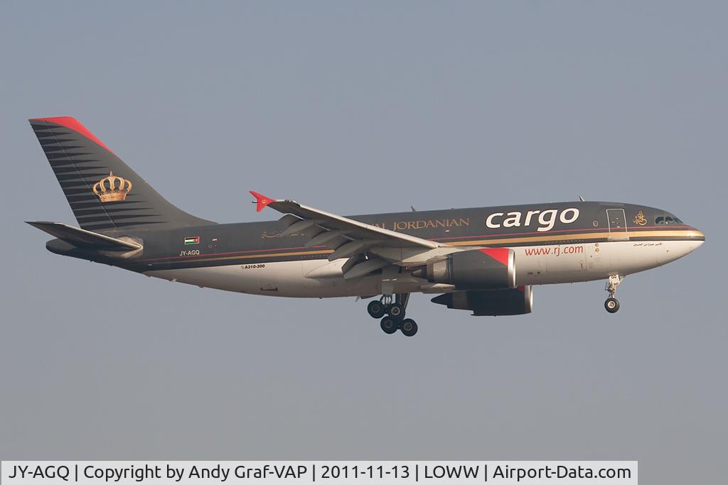 JY-AGQ, 1987 Airbus A310-304F C/N 445, Royal Jrdanian A310-300