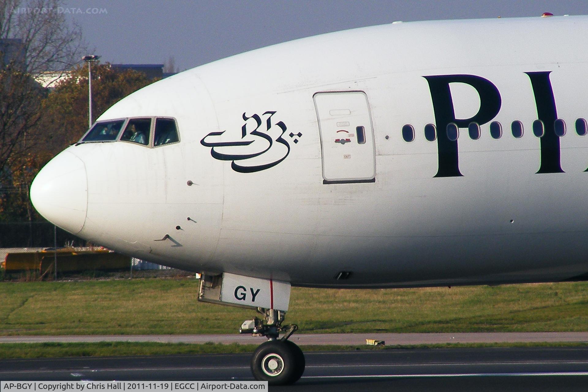 AP-BGY, 2005 Boeing 777-240/LR C/N 33781, PIA Pakistan International Airlines