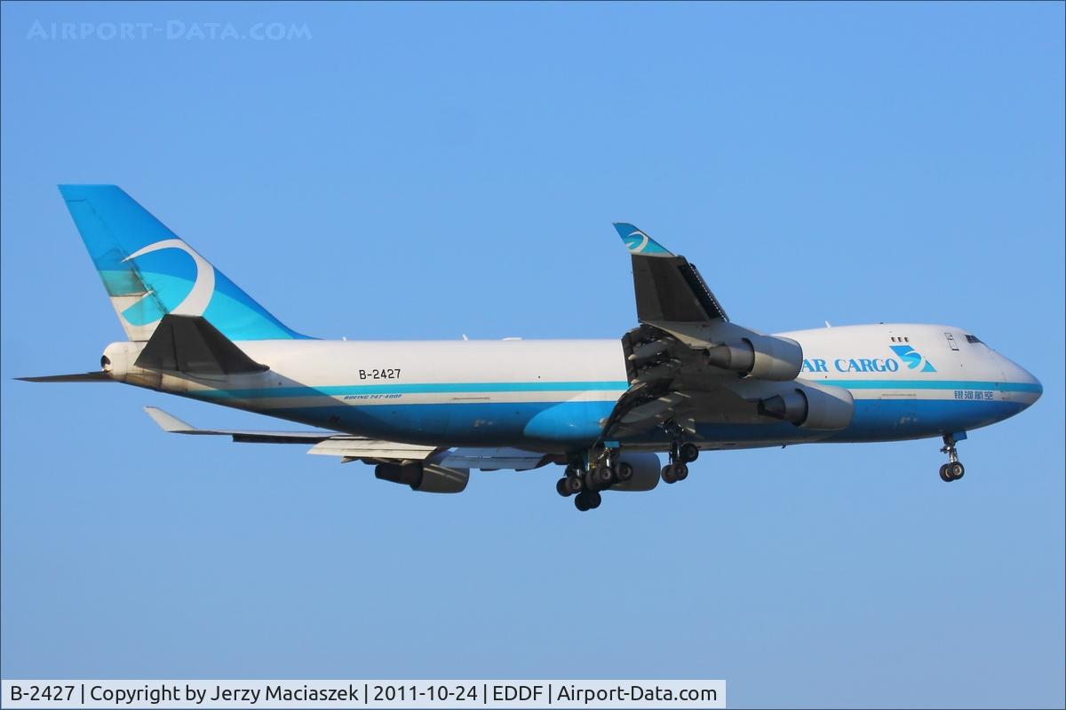 B-2427, 1996 Boeing 747-4B5F C/N 26401, Boeing 747-4B5F