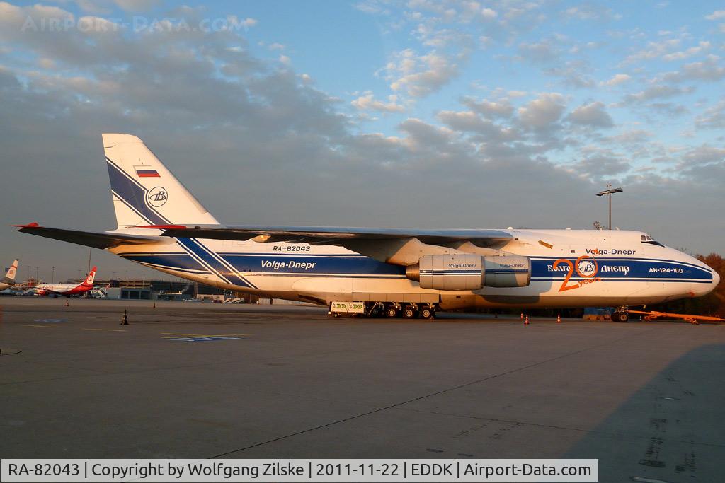 RA-82043, 1990 Antonov An-124-100 Ruslan C/N 9773054155101/0607, visitor