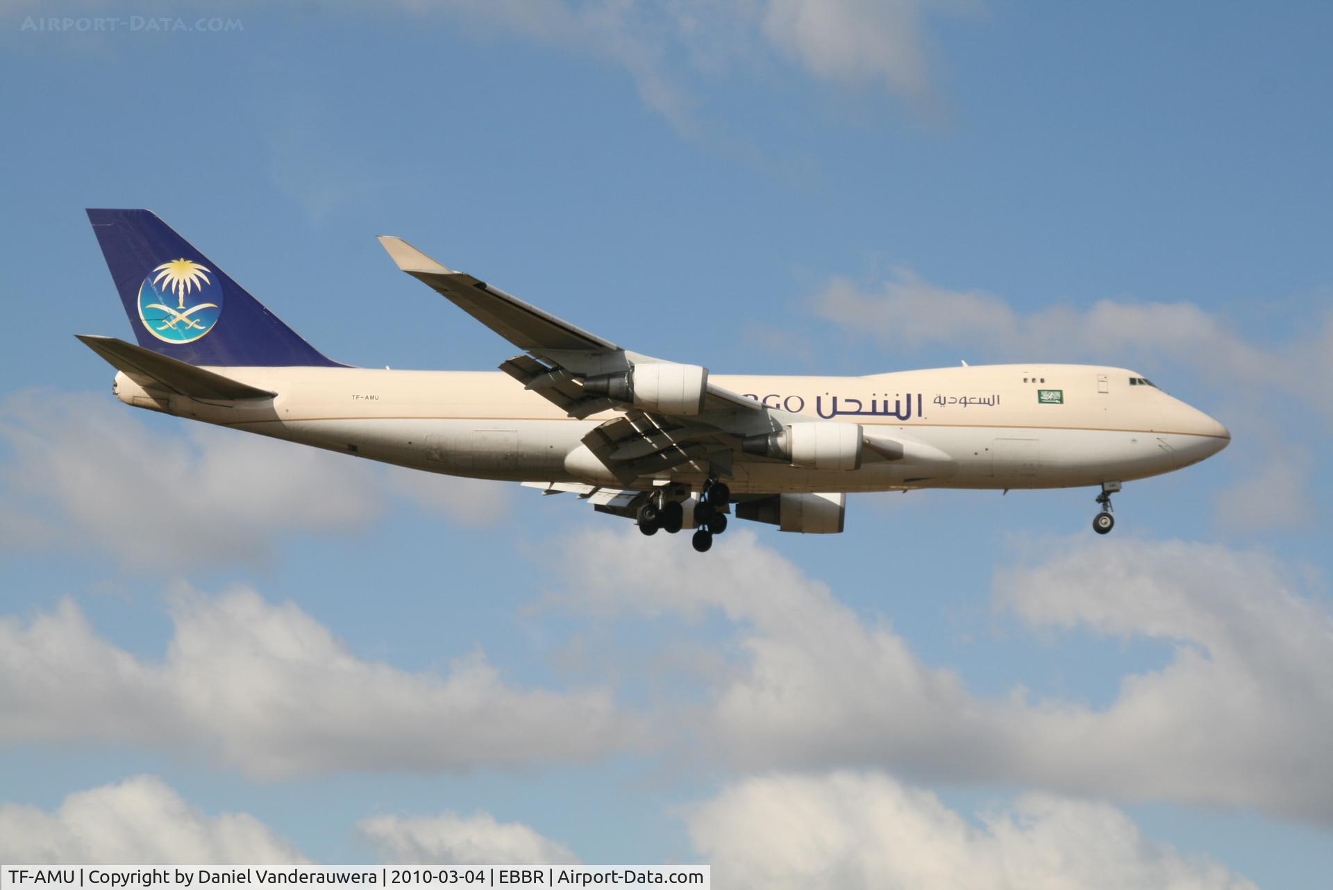 TF-AMU, 1999 Boeing 747-48EF/SCD C/N 27603, Arrival to RWY 02