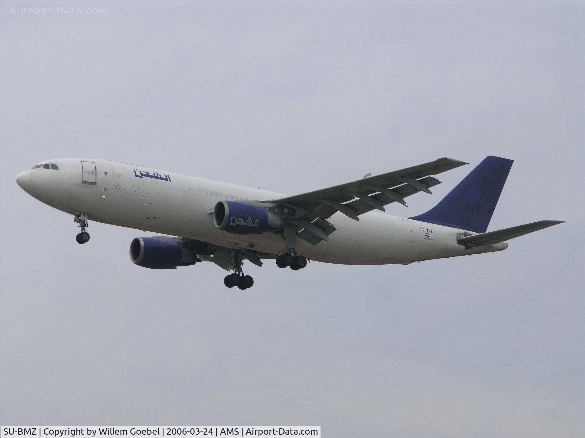 SU-BMZ, 1981 Airbus A300B4-203 C/N 129, Landing on runway 18C of Schiphol Airport