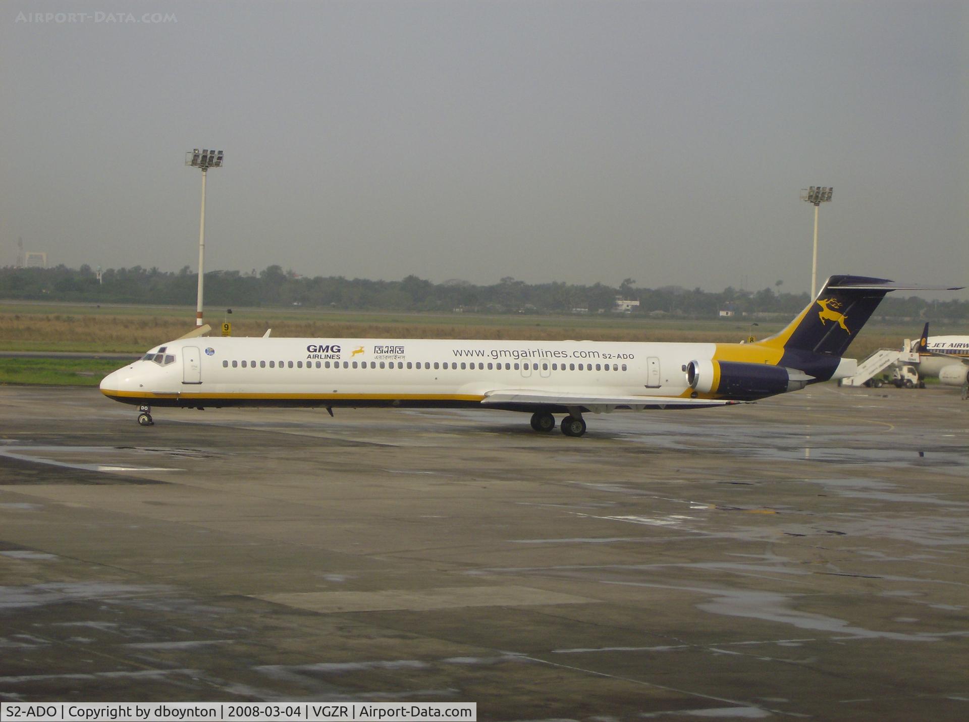 S2-ADO, 1996 McDonnell Douglas MD-83 (DC-9-83) C/N 53481/2145, On the ground at Dhaka.