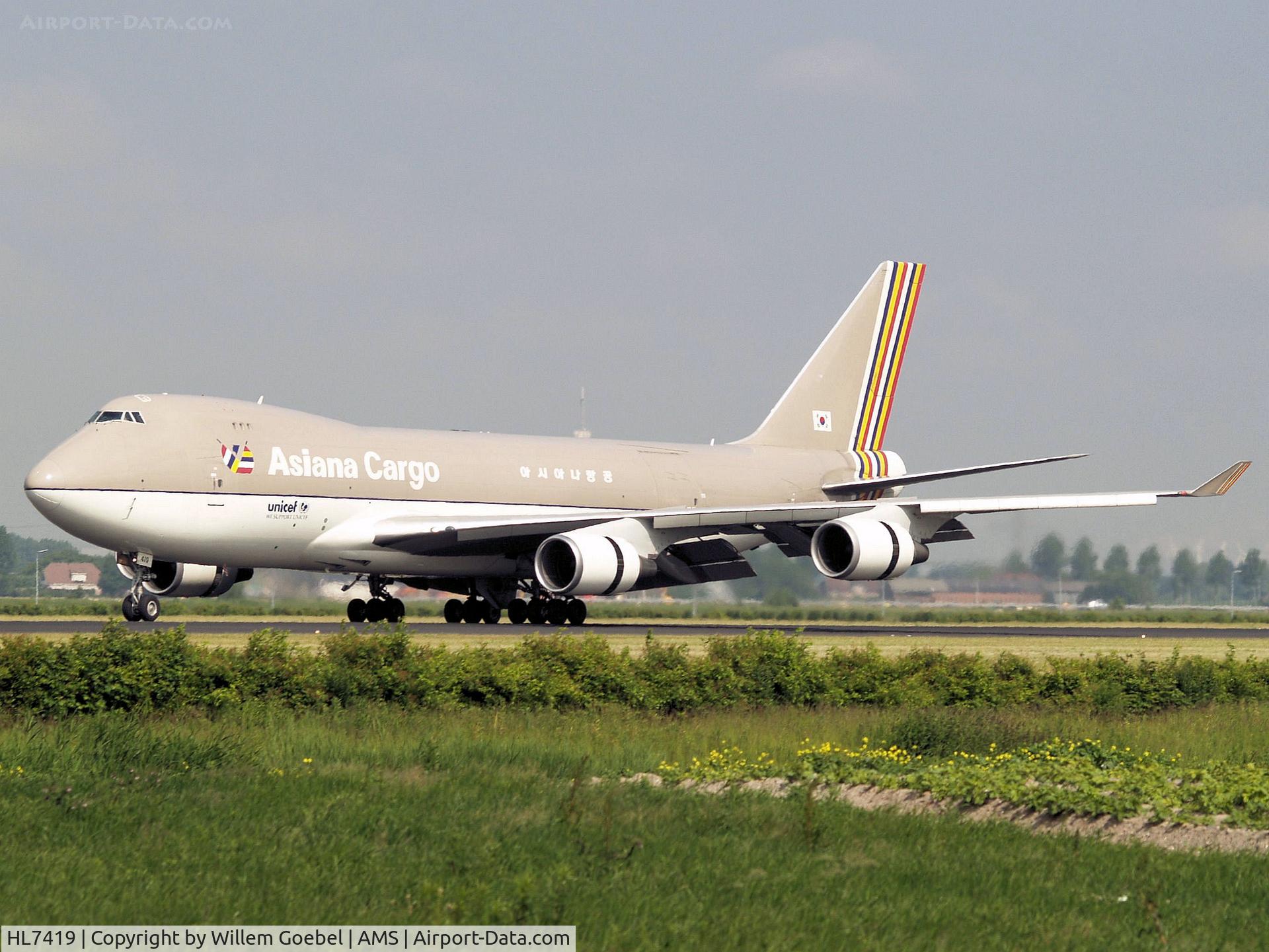 HL7419, 1994 Boeing 747-48EF (SCD) C/N 25781, Landing on runway R18 of Amsterdam Airport