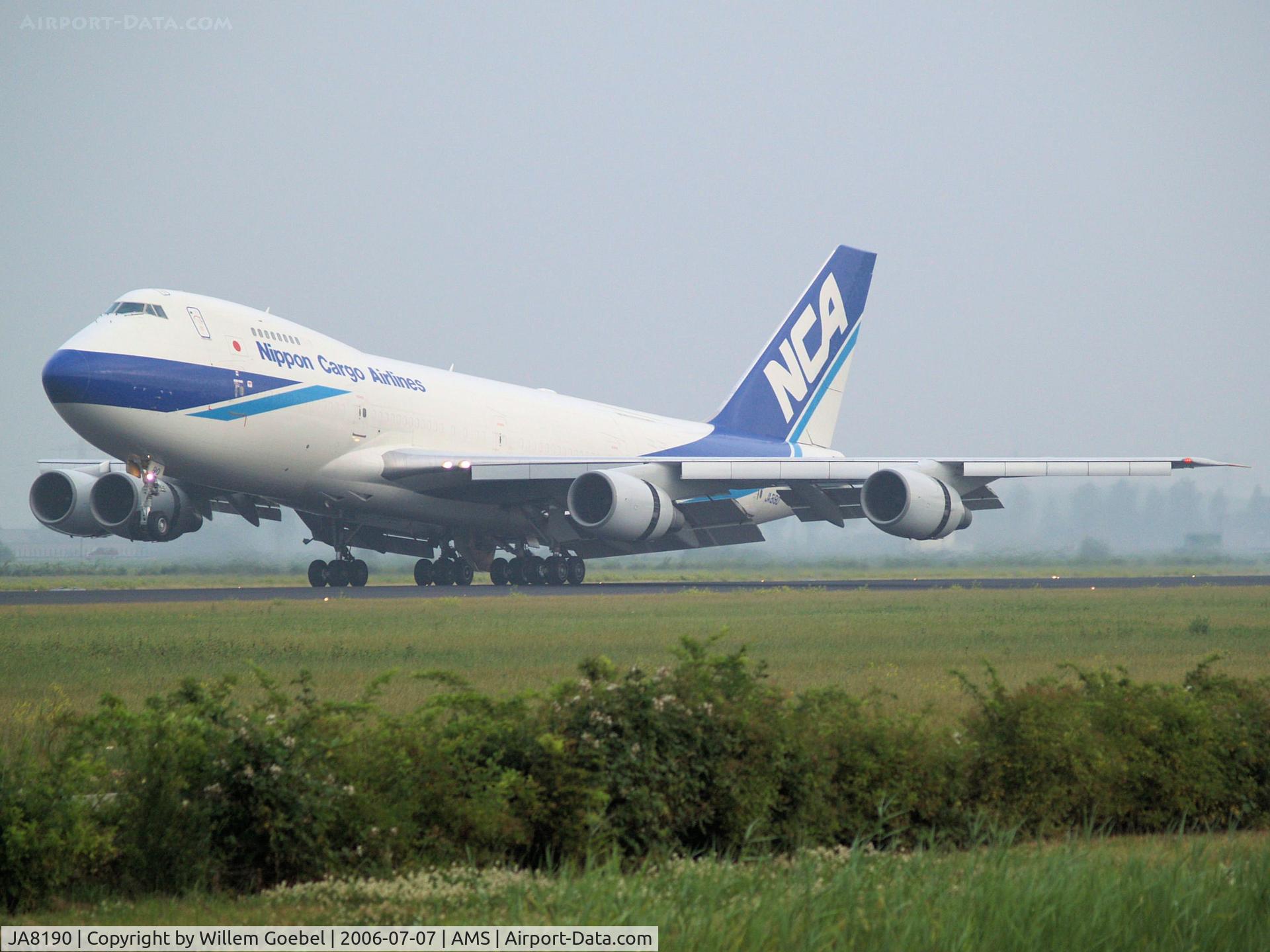 JA8190, 1989 Boeing 747-281B/SF C/N 24399, Landing on runway R18 of Amsterdam Airport