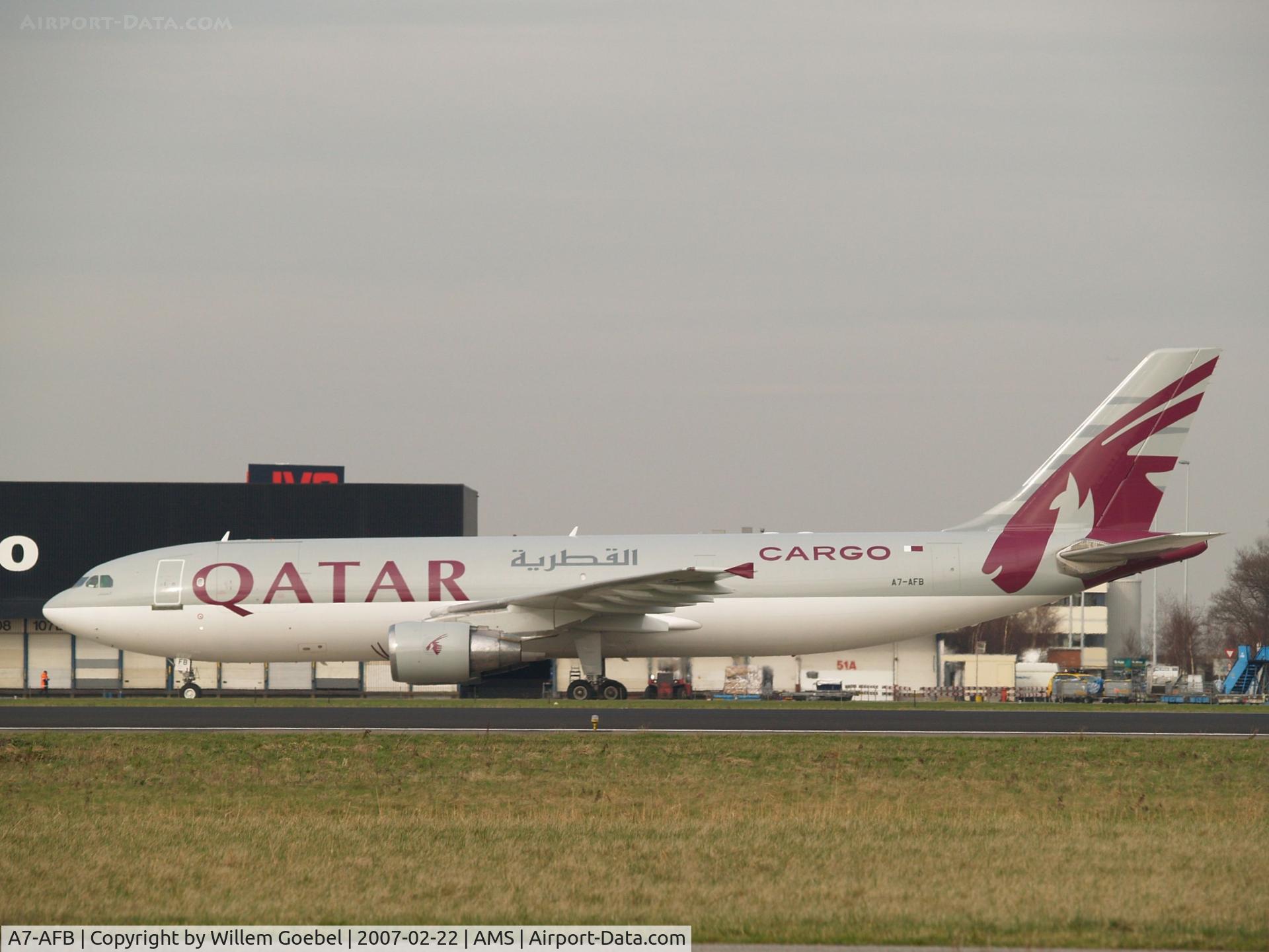 A7-AFB, 1991 Airbus A300B4-622R C/N 614, Taxi to the Cargo gate