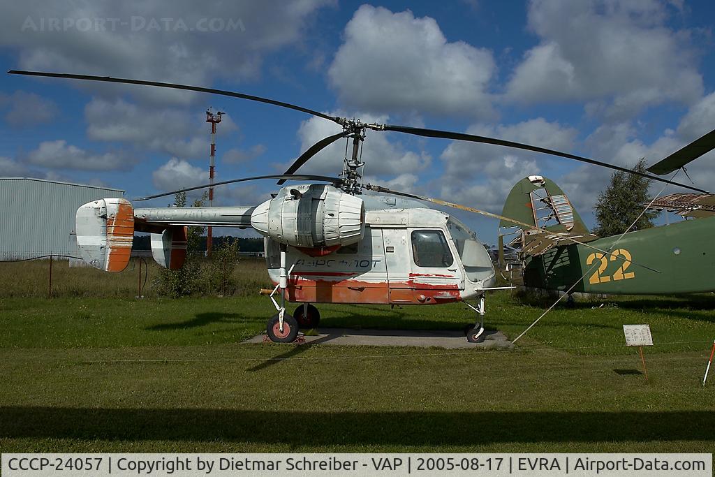 CCCP-24057, Kamov Ka-26 Hoodlum C/N 6900401, KamovKA26