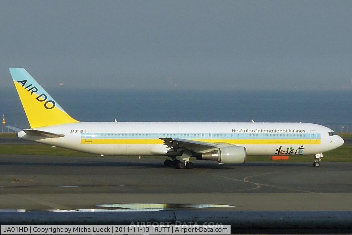 JA01HD, 1998 Boeing 767-33A/ER C/N 28159, At Haneda
