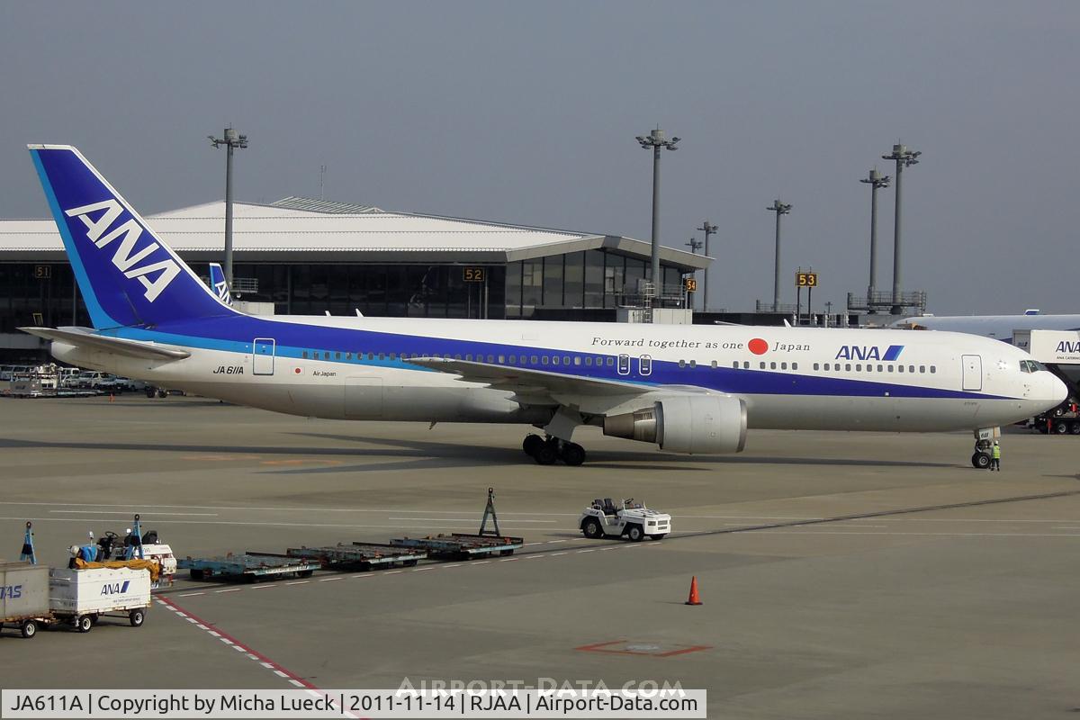 JA611A, 2003 Boeing 767-381/ER C/N 32980, At Narita