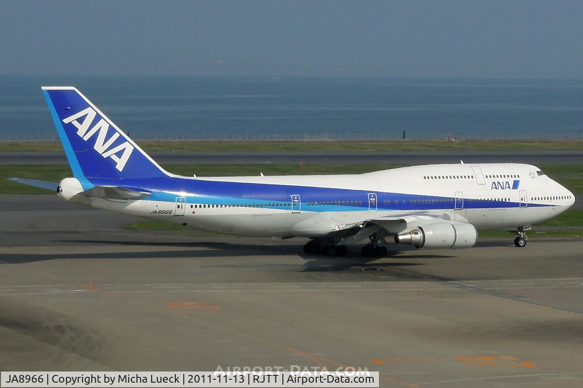 JA8966, 1995 Boeing 747-481D C/N 27442, At Haneda