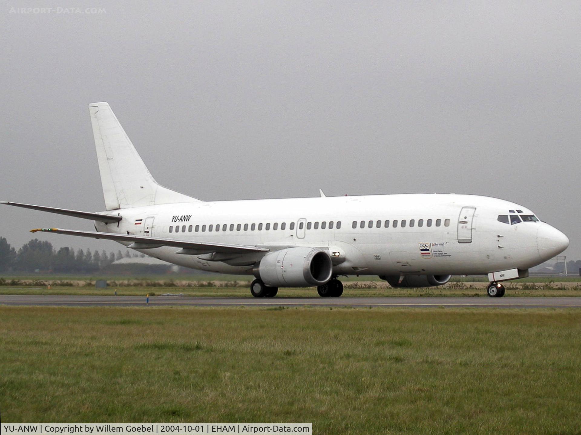 YU-ANW, 1988 Boeing 737-3H9 C/N 24141, Taxi to the gate on Schiphol Airport Amsterdam