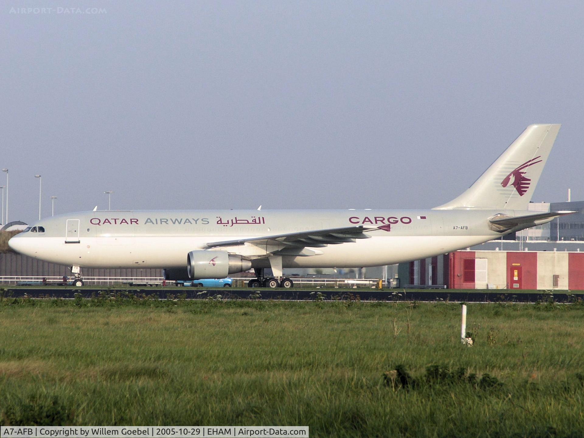 A7-AFB, 1991 Airbus A300B4-622R C/N 614, Taxi to the Cargo gate on Schiphol Airport Amsterdam (This aircraft is in the old colours)