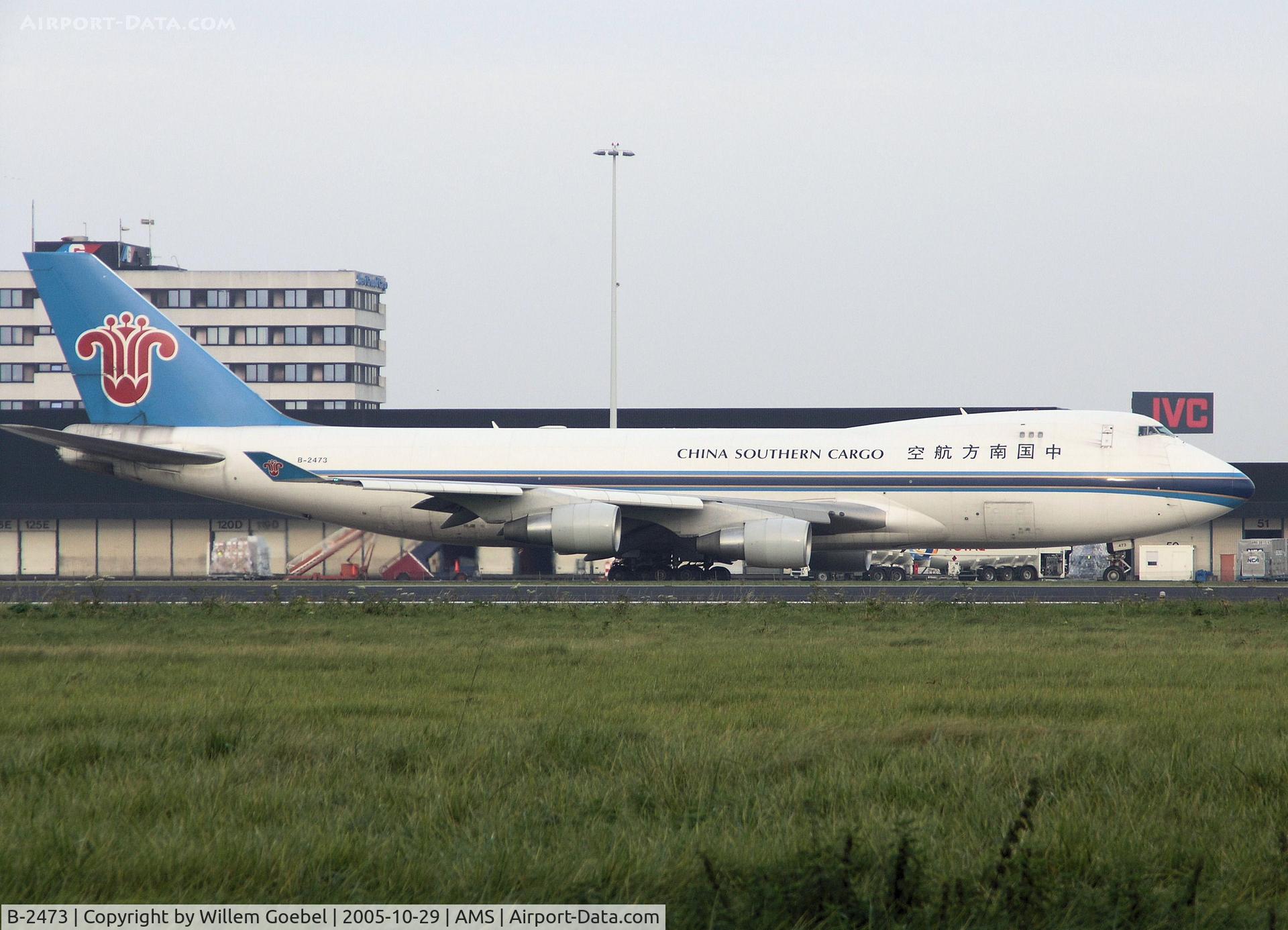 B-2473, 2002 Boeing 747-41BF/SCD C/N 32803, Taxi to the runway 24 of Schiphol Airport Amsterdam