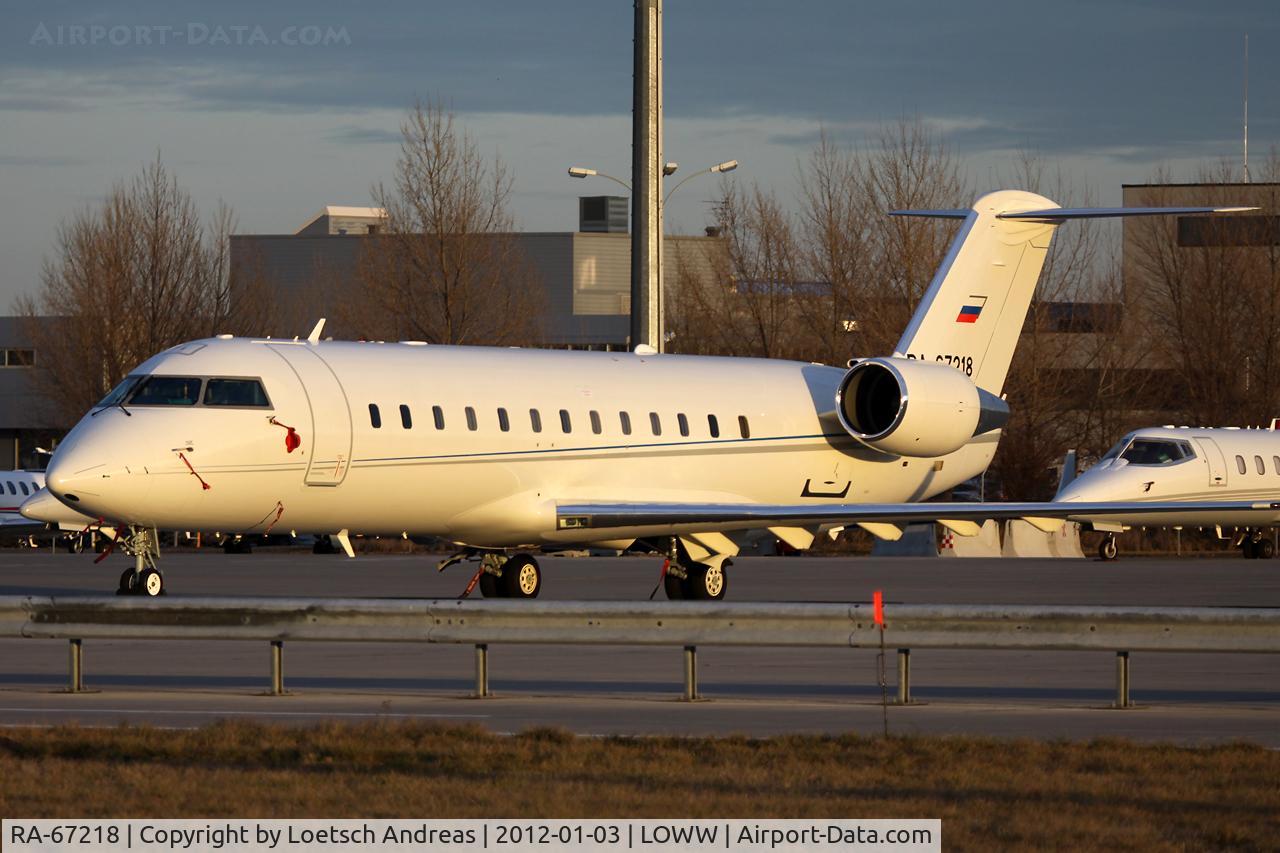 RA-67218, 2008 Bombardier CRJ-200LR (CL-600-2B19) C/N 8074, Kolavia