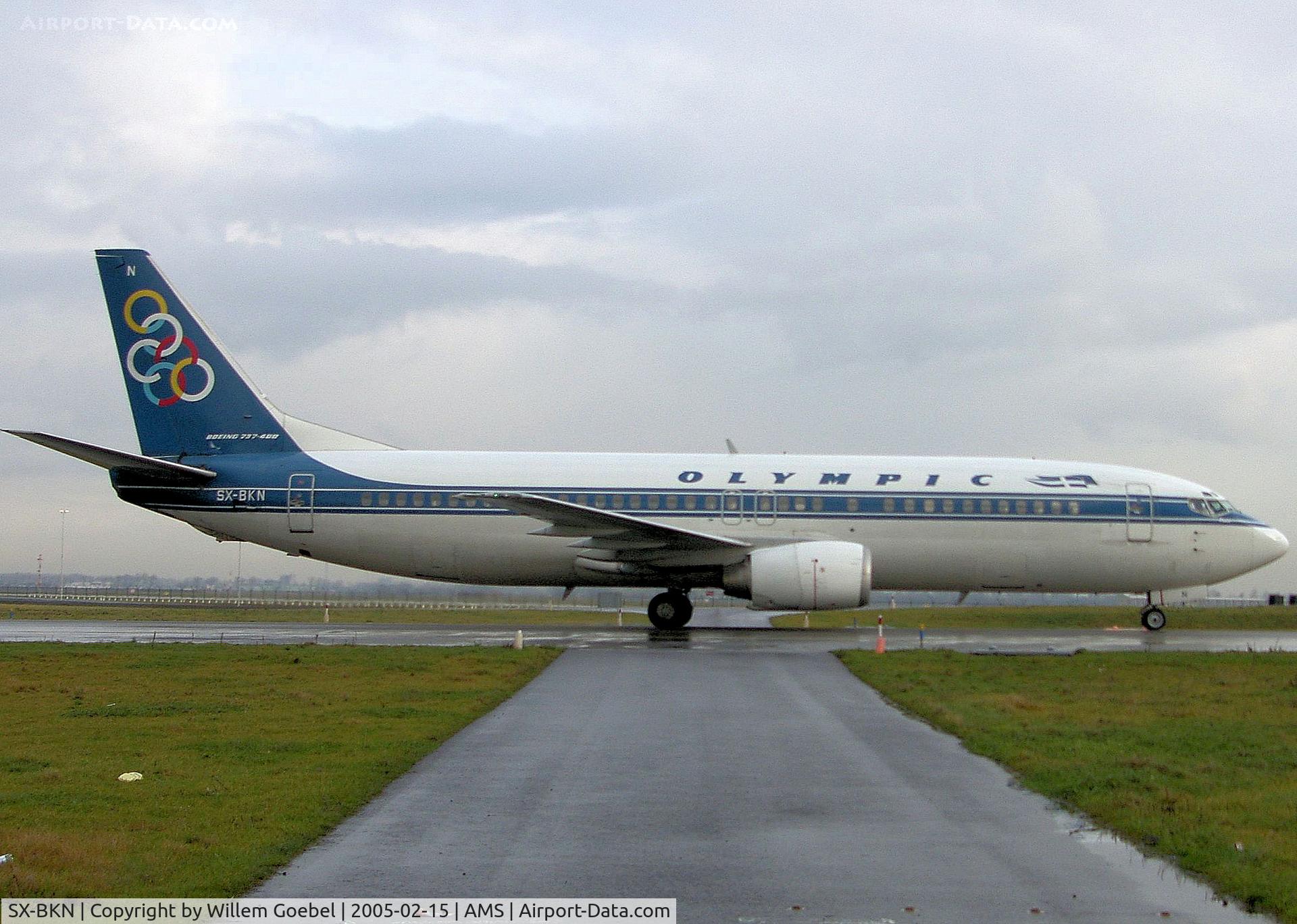 SX-BKN, 1992 Boeing 737-4Q8 C/N 26281/2380, Taxi to the gate off Schiphol Airport