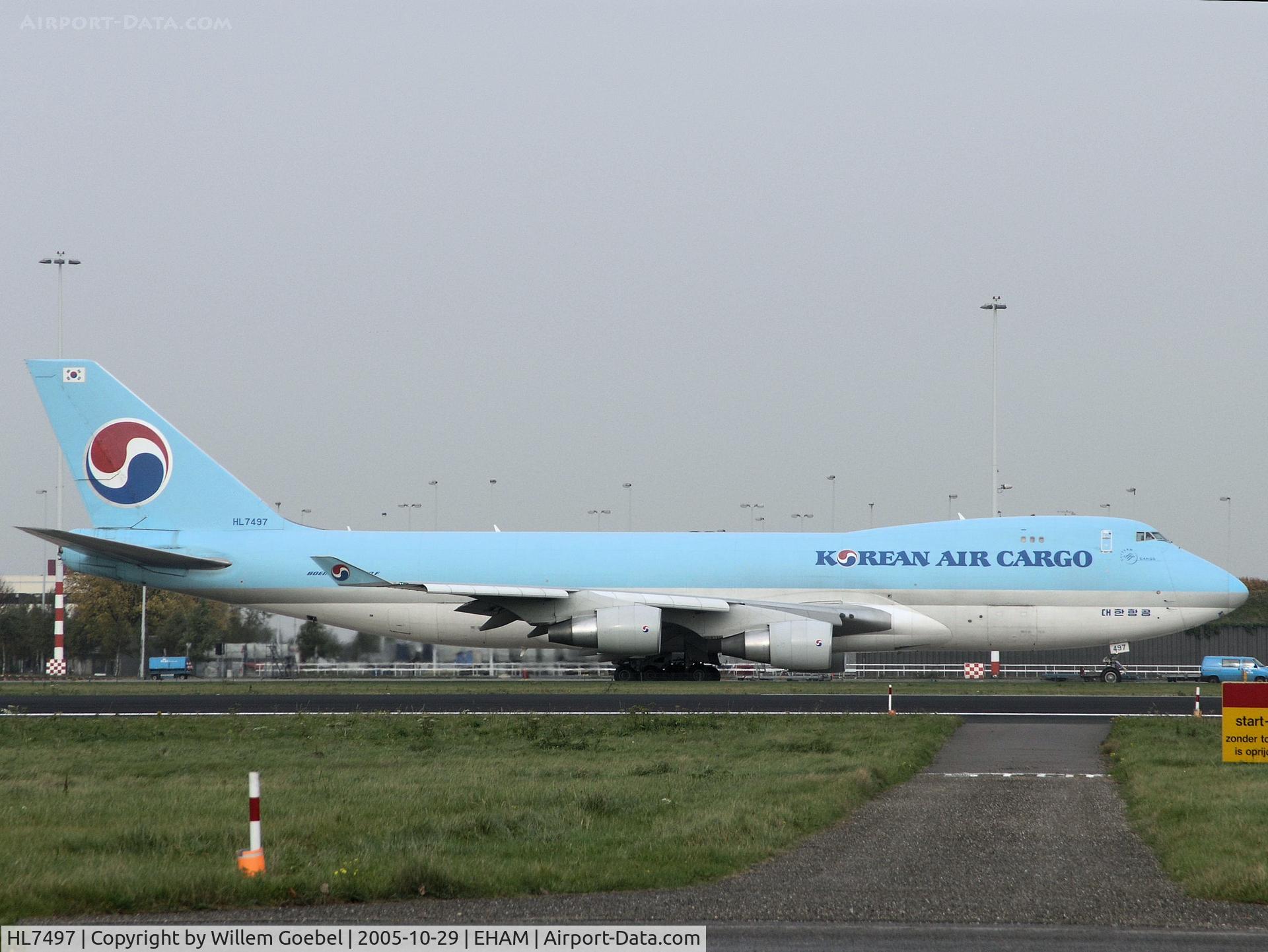 HL7497, 1996 Boeing 747-4B5F C/N 26401, Taxi to the runway 24 of Amsterdam Airport
