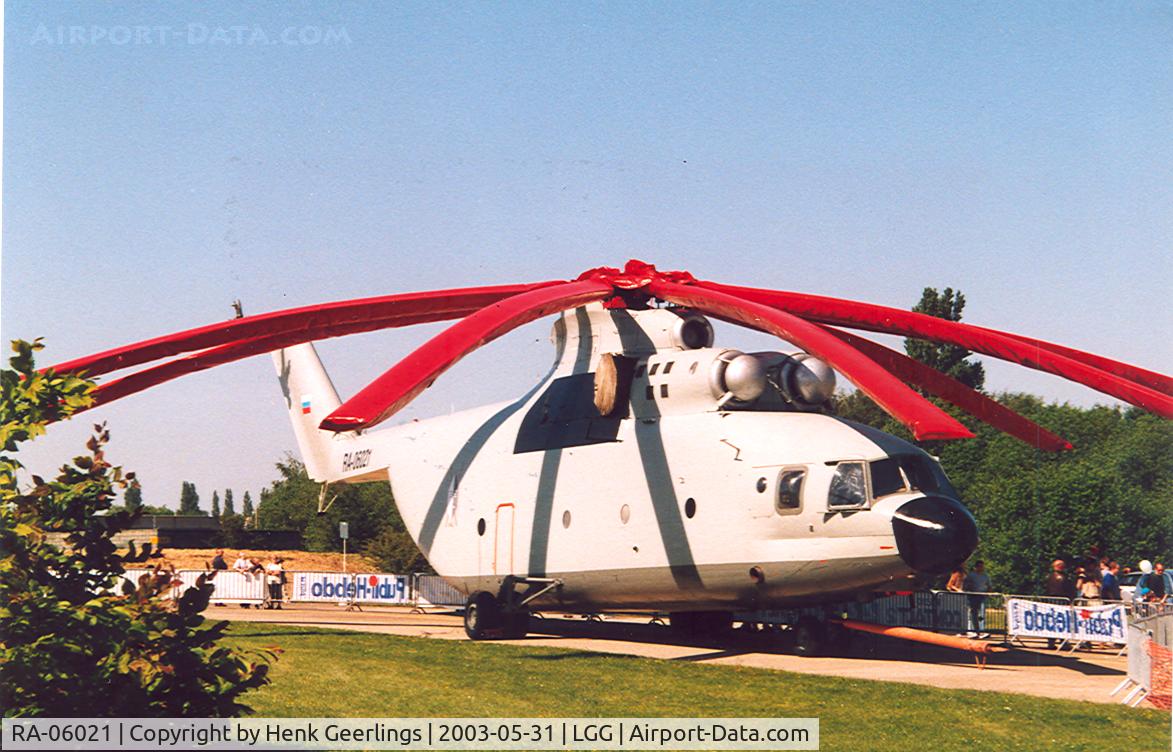 RA-06021, Mil Mi-26T Halo C/N 34001212321, Skytech Helicipter Service