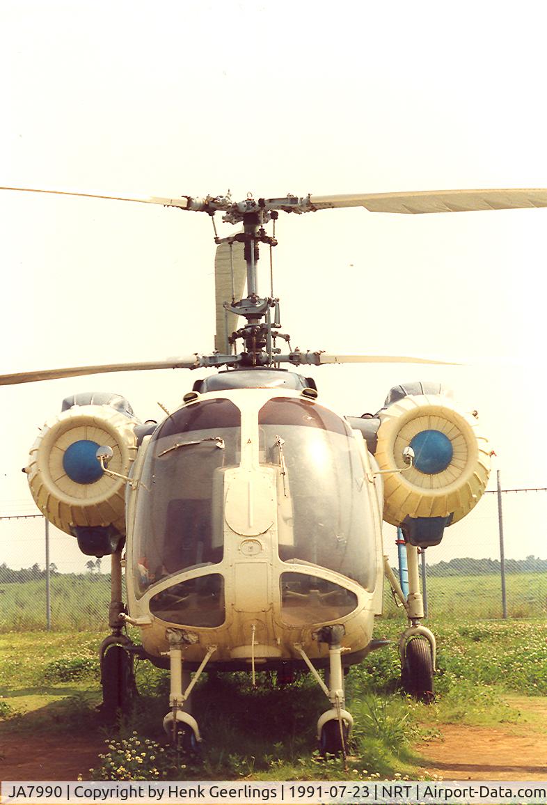 JA7990, Kamov Ka-26D C/N 7303804, Aviation Museum at Narita Airport.