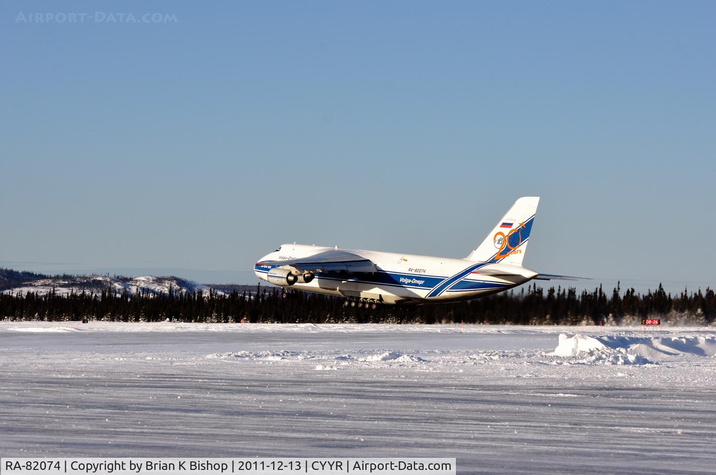 RA-82074, 1994 Antonov An-124-100 Ruslan C/N 9773051459142, Off rnwy 26