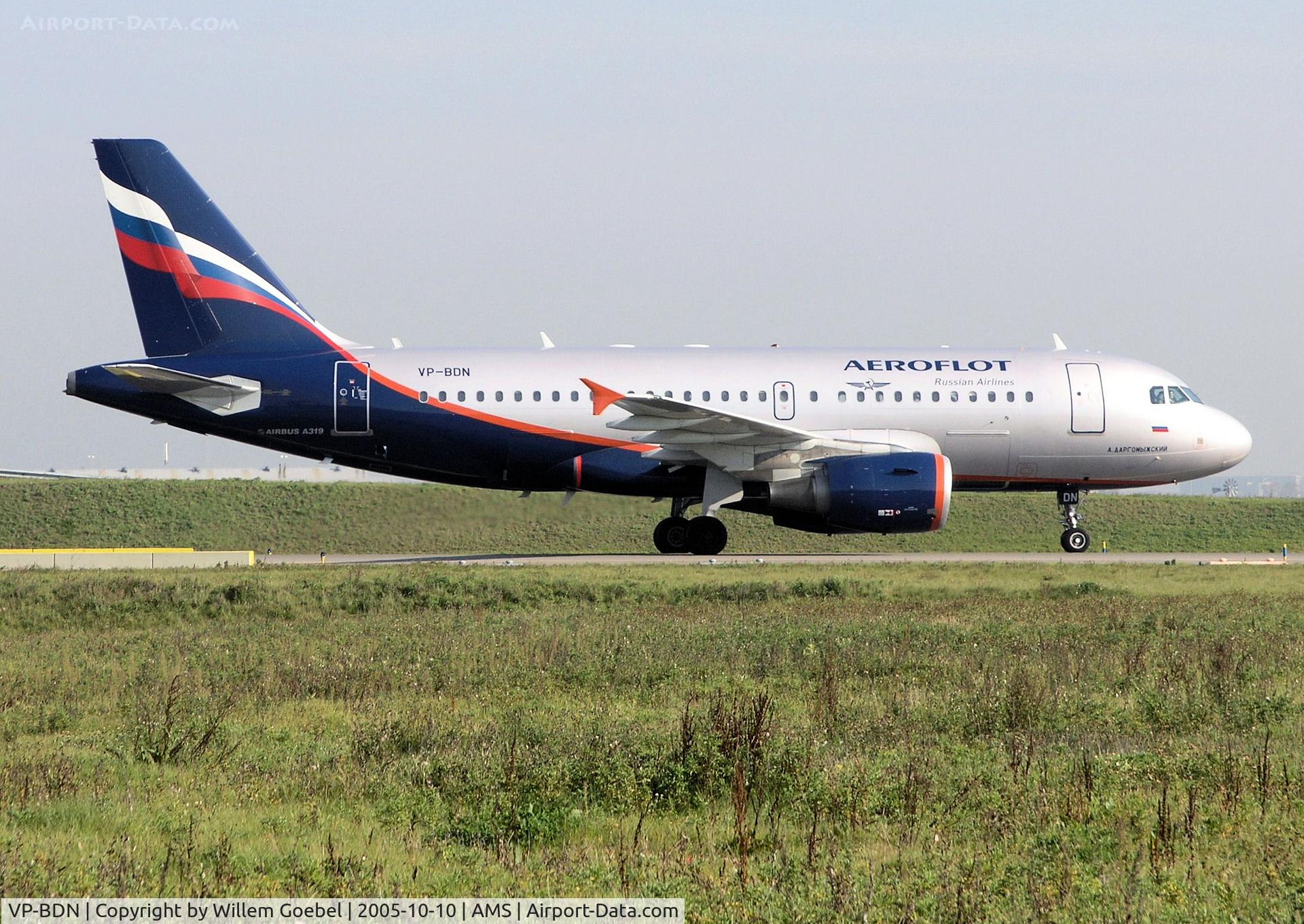 VP-BDN, 2003 Airbus A319-111 C/N 2072, Taxi to the gate of Amsterdam Airport
