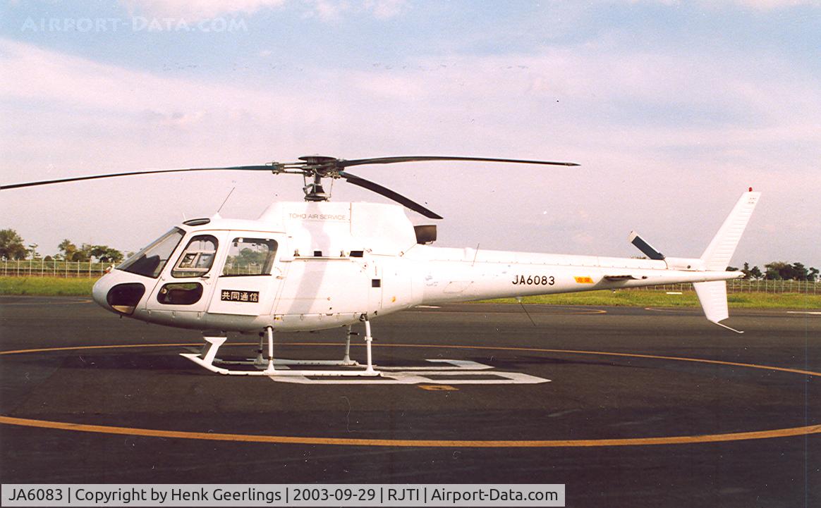JA6083, Eurocopter AS-350B Ecureuil Ecureuil C/N 2482, Toho Air Service.Tokyo Heliport