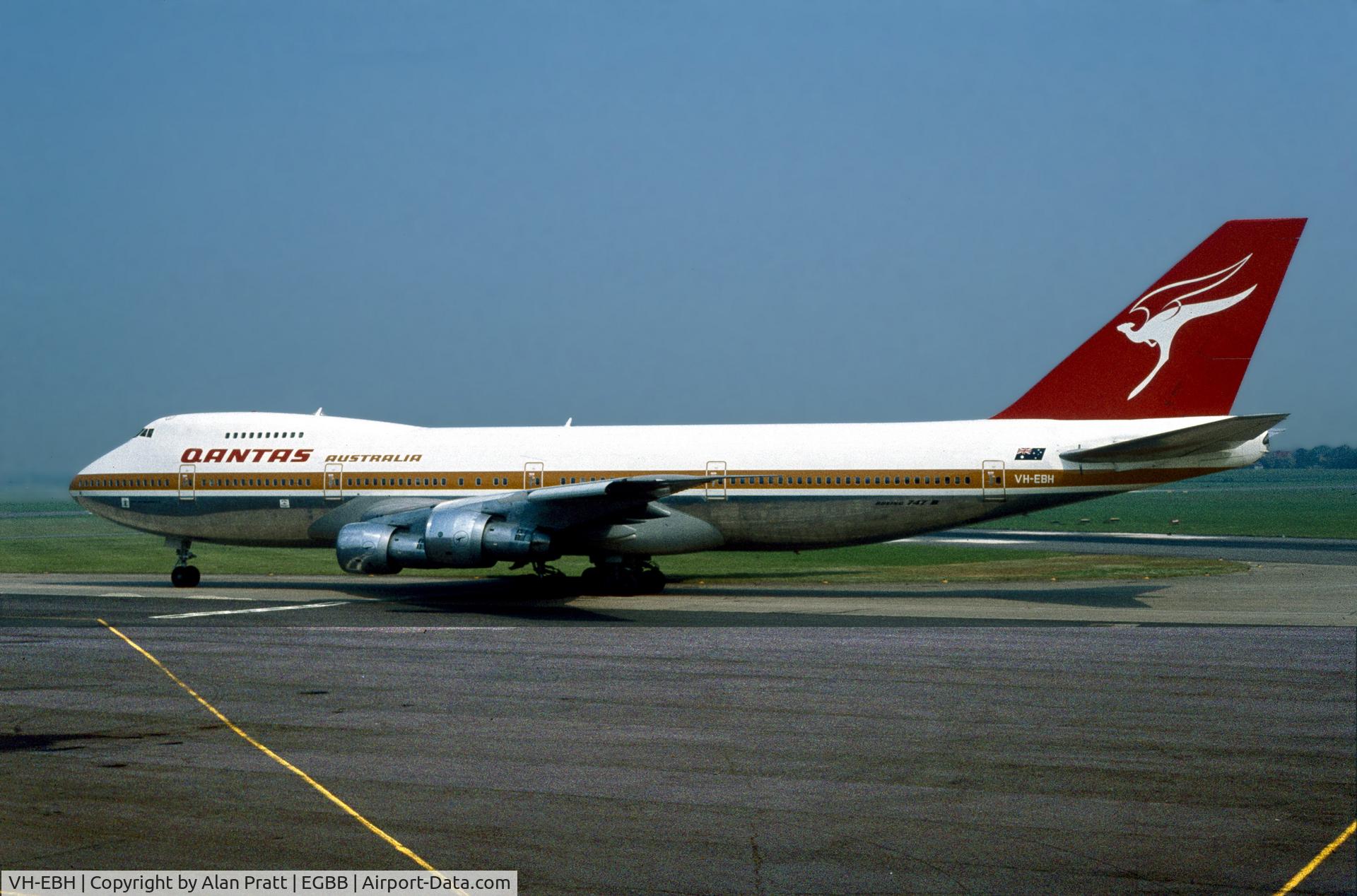 VH-EBH, 1974 Boeing 747-238B C/N 20842, The first B747 to land at Birmingham sometime in the second half of 1970`s.